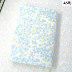 ハンドメイドブックカバー　A5判　花柄　ミモザ　ブルー