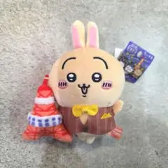 新品未開封　激レア　ちいかわらんどTOKYO station限定キーホルダー ちいかわ - ちいかわらんど TOKYO Station 1周年 東京