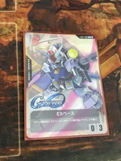 2025年最新】ガンダム カードゲーム exベース プロモの人気アイテム