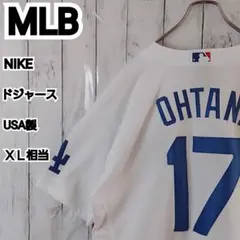 【MLB】未使用 ナイキ オーセンティック ドジャース 大谷 ゲームシャツ