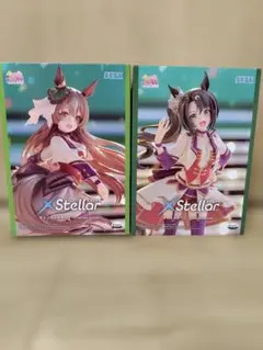 ウマ娘 Stellar フィギュア 2体セット