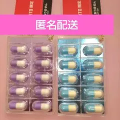 ミニおくすりシートBC キーホルダー2個まとめ売り