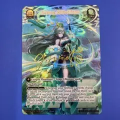 その他 Grand Arcive TCG Xukong, Shifted Fates Xukong, Shifted Fates GRAND ARCHIVE - メルカリ