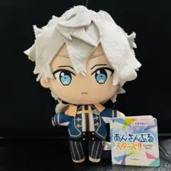 あんさんぶるスターズ 瀬名泉 新衣装 ぬいぐるみ　あんスタ　7個 あんさんぶるスターズ 瀬名泉 新衣装 ぬいぐるみ あんスタ - メルカリ
