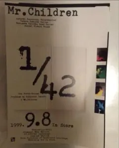 Item thumbnail for item 1f900290-3059-4f24-a6fd-099278eac5ed