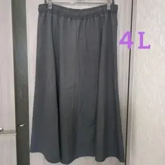 最終４Lロングスカート グレー ウエストゴム