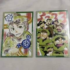 忍たま ポストカード 三年生