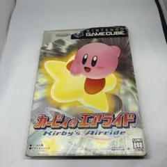 カービィのエアライド