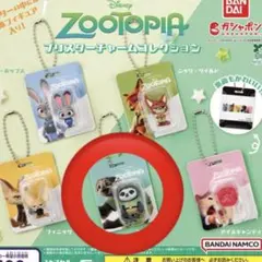 ズートピア ブリスターチャームコレクション フラッシュ