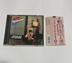 ニュー鳥野様 リクエスト 2点 まとめ商品