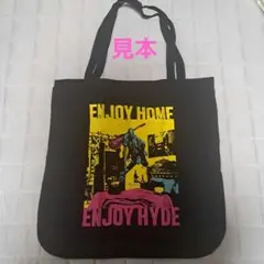 2026年最新】国内アーティスト：hyde ミュージシャン バッグ・ポーチの