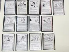 2025年最新】ミステリーブースター2 テストカードの人気アイテム