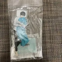 ブルーロック　おやすみシリーズ　アクリルスタンド　糸師凛
