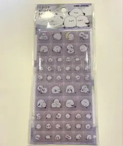 【シマエナガ】 ブロックシール タイルシール