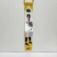 2026年最新】栗原陵矢の人気アイテム - メルカリ