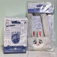 【新品未使用】③ズートピア1番くじD賞 コップ＋ジュディのドリンクホルダー