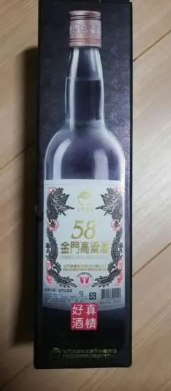 金門　キンメン　中国お酒 金門 キンメン 中国お酒