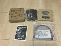 BLITZ DSC Plus grヤリス前期専用のサムネイル