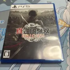 真・三國無双 ORIGINS PS5