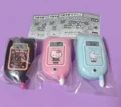 산리오 ガラケー風ミラーチャーム 3種セット