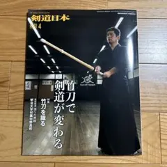 Y・S様 リクエスト 3点 まとめ商品