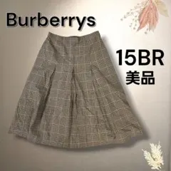 Item thumbnail for item 8a896361-0fb0-4735-832d-eed019a37acc