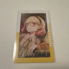 プロセカ 天馬咲希 エピカ 19C 箔押し N - メルカリ