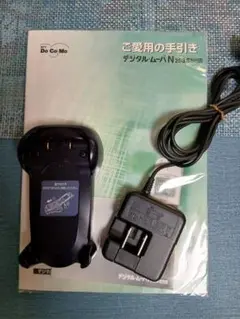 DoCoMo N208 携帯電話 本体以外未使用