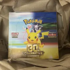 【新品 シュリンク付き】ポケモンカードゲームMEGA 拡張パック 1BOX