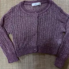 Sundel 透かし編みニットカーディガン　2回使用のみ　最終値下げ　小さめ