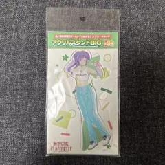 2026年最新】ドンキホーテ 蓮ノ空の人気アイテム - メルカリ