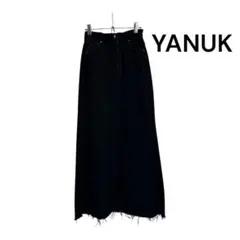 YANUK デニムロングスカート S ブラック カットオフのサムネイル