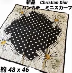 クリスチャンディオール　ハンカチ　すずらん　ミニスカーフ　りぼん　水玉　新品！