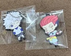 HUNTER × HUNTER ラバーマスコット　キルア　ヒソカ
