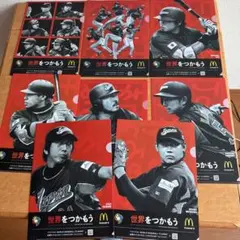 【超入手困難の大量4枚セット】WBC 2009クリアファイル wbc2009 侍ジャパン マクドナルド クリアファイル 4枚セット - メルカリ