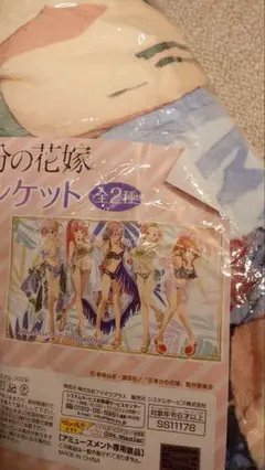 五等分の花嫁 フリースブランケット 約70cm×100cm