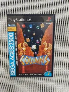 PS2ソフト　コラムス