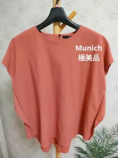 ✨Munich✨コーラルピンク ドロップショルダー 半袖シャツ 極美品のサムネイル