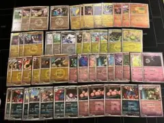 2025年最新】ポケモンカード エネルギー ミラーの人気アイテム - メルカリ