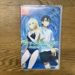 サマータイムレンダ Another Horizon - メルカリ