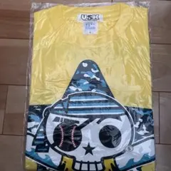 2026年最新】遊助グッズの人気アイテム - メルカリ