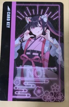 超かぐや姫!　カラオケの鉄人　月見ヤチヨ　ルームキー風カード 月見ヤチヨ 超かぐや姫！ カラオケの鉄人 オリジナルルームキー風