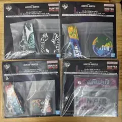 HUNTER×HUNTER ストラップ　４種セット　未開封　未使用 HUNTER×HUNTER ストラップ 4種セット 未開封 未使用