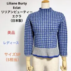 Item thumbnail for item 83a9a05a-ecbc-4062-b96a-4fd1dbc8fe77