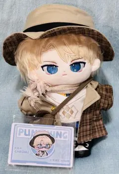 パニグレ　リー　ぬいぐるみマスコット　超刻　異火 2025年最新】パニグレ リー ぬいぐるみの人気アイテム - メルカリ