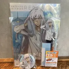 スクアーロ　3点セット　家庭教師ヒットマン リボーン カミアニくじ