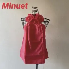 し*る様 viviano チュールトップス グリーン チュール ノワールケイ