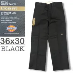新品 36x30 ブラック DICKIES ダブルニー LOOSE FIT