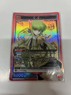 2026年最新】ユニオンアリーナ コードギアス c.c. パラレルの人気