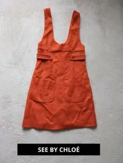 Item thumbnail for item 89742cc7-7747-434a-91e0-30788b696f3f